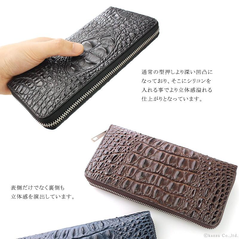 フローラル 【新品未使用品】ジップロングウォレット クロコ型押し 天然牛革 本革 長財布 通販 新品 クロコダイル 大容量 押し長財布 緑ウォレット メンズ レディース 高級