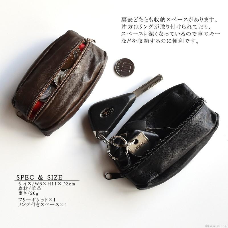 キーケース レディース メンズ コインケース 小銭入れ キーリング付き  