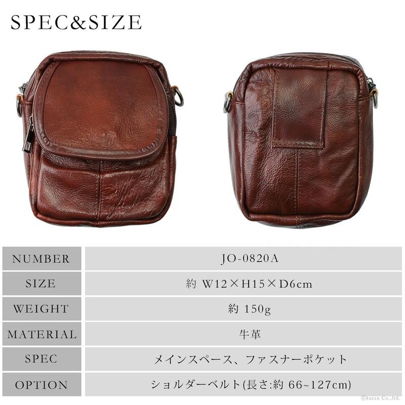 マルチポーチ ウェストポーチ おすすめ メンズ 斜めがけ 流行 革 レザー コンパクト ベルトポーチ ベルトループ Jo 00a Nobrand Jo 00a バッグ 財布 El Diablo 通販 Yahoo ショッピング