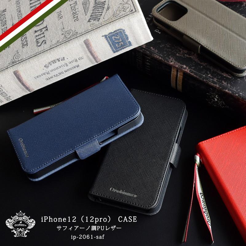 Orobianco（オロビアンコ） iPhone12ケース iPhone12proケース メンズ