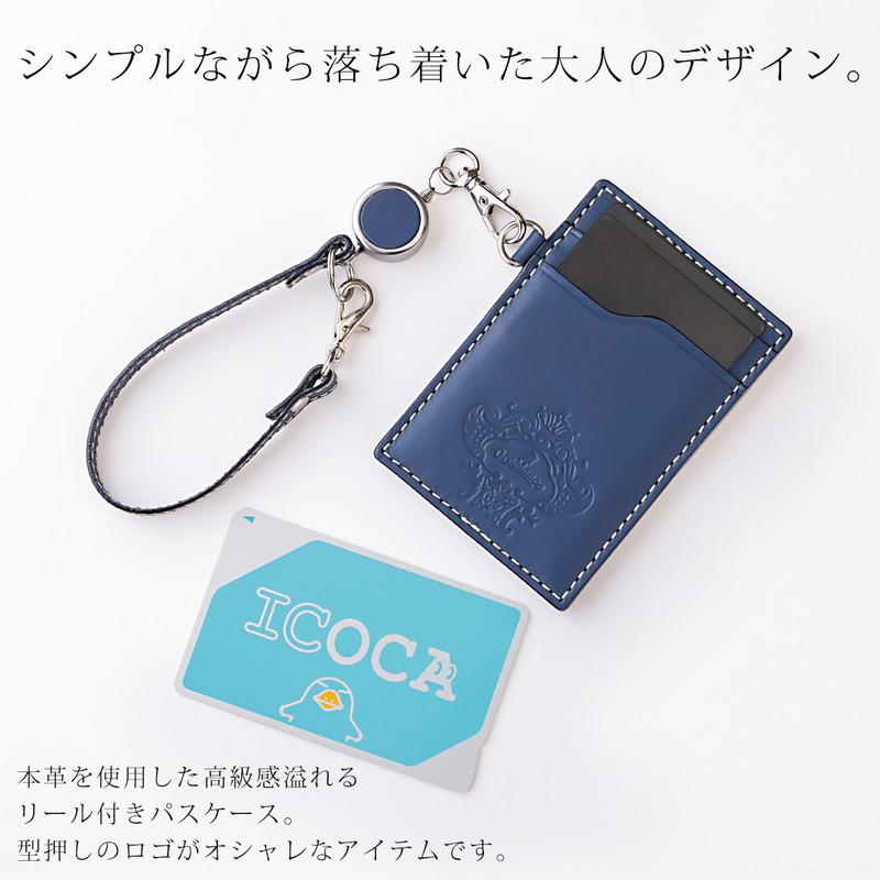 パスケース 定期入れ メンズ リアルレザー リール付きストラップ 本革 人気 ブランド オロビアンコ Orho 010 Mlb Orobianco Orho 010 バッグ 財布 El Diablo 通販 Yahoo ショッピング