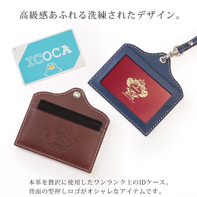 新品タグ付✨OROBIANCO 編み込み　ベスト　凹凸　立体　ロゴ刻印ボタン 新品タグ付✨OROBIANCO 編み込み ベスト 凹凸 立体 ロゴ刻印ボタン