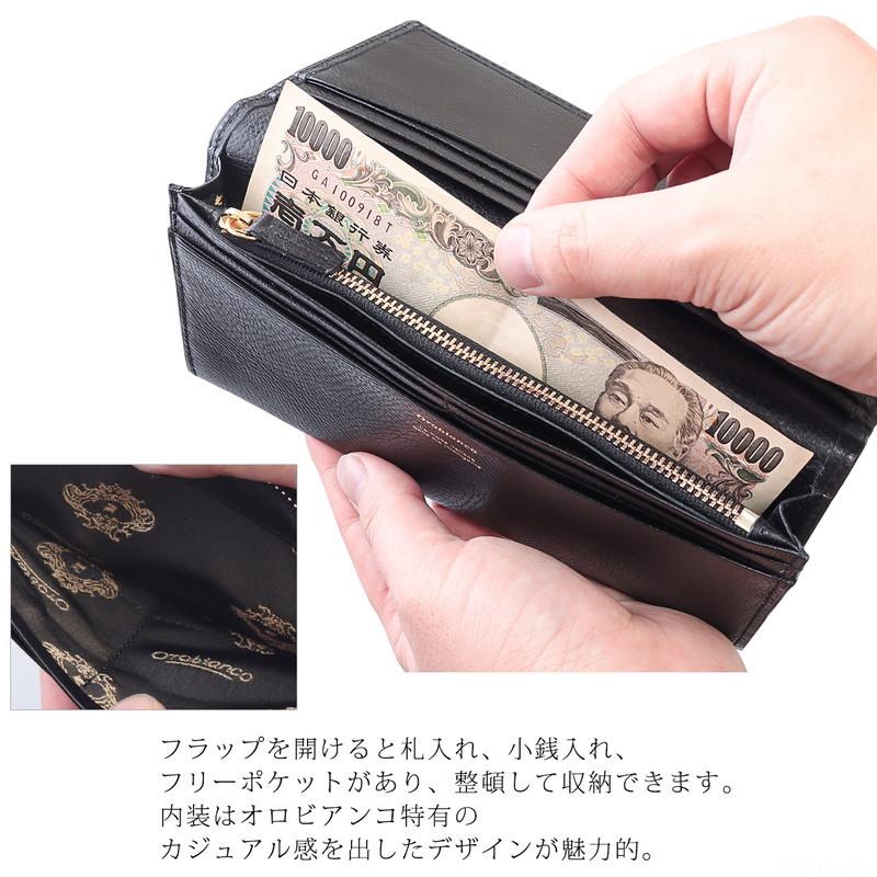 Orobianco 長財布 メンズ 財布 革 フラップ かぶせ 本革 日本製 Orobianco 長財布 メンズ 財布 革 フラップ かぶせ 本革 日本製