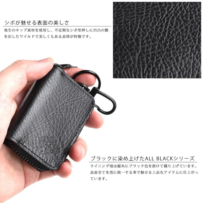 Orobianco キーケース メンズ スマートキーケース 小銭入れ Orobianco キーケース メンズ スマートキーケース 小銭入れ