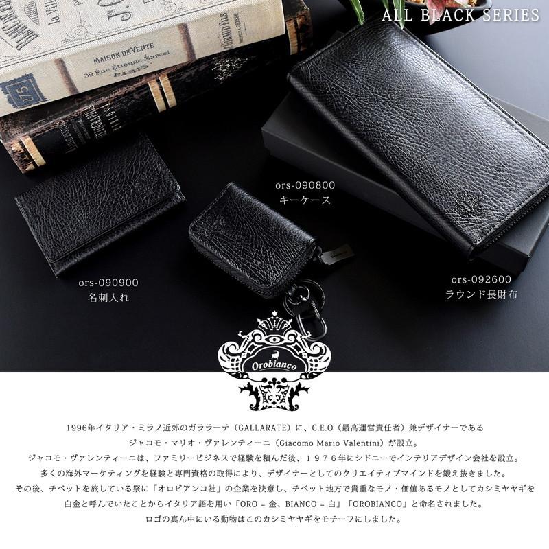 Orobianco 長財布 メンズ 本革 牛革 シボ型押し ラウンド Orobianco 長財布 メンズ 本革 牛革 シボ型押し ラウンド