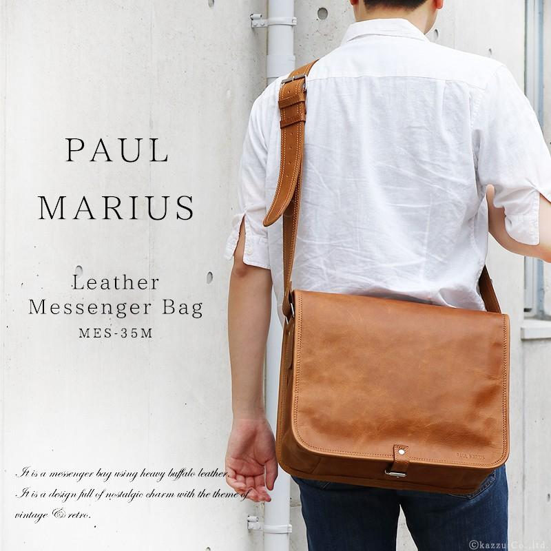 メッセンジャーバッグ 本革 ショルダーバッグ メンズ バッファローレザー 大容量 斜めがけ Paul Marius Mes 35m 父の日 Paulmarius 35 バッグ 財布 El Diablo 通販 Yahoo ショッピング