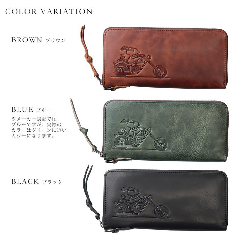 長財布 メンズ スヌーピー ラウンドファスナー 人気 ブランド 革 牛革 本革 経年変化 エイジング おしゃれ 30代 40代 50代 Rider Peanuts ピーナッツ Peanuts バッグ 財布 El Diablo 通販 Yahoo ショッピング