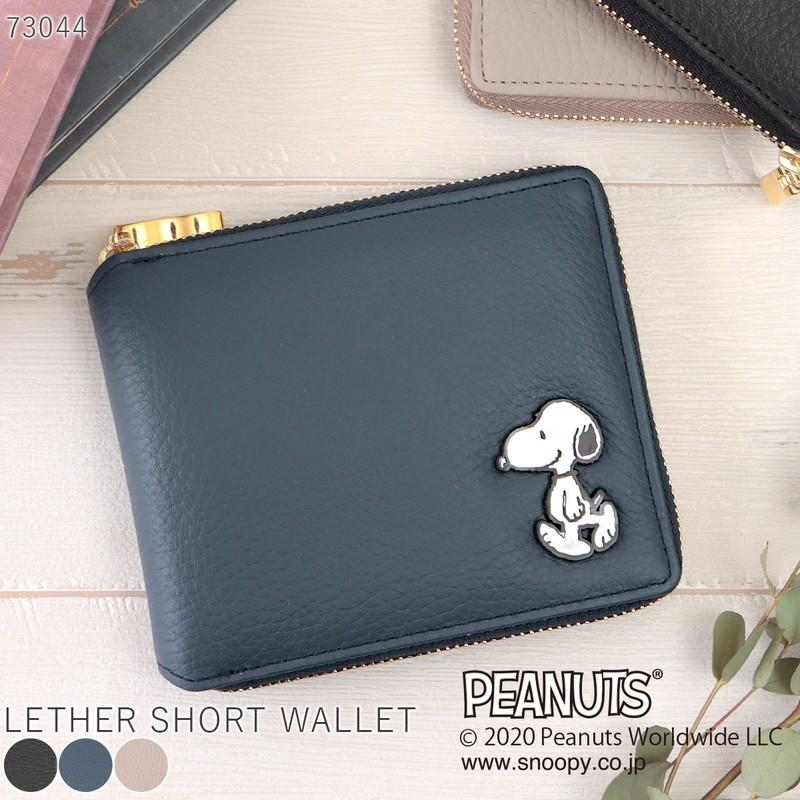 二つ折り財布 メンズ 薄め 薄い 機能的 牛革 革 本革 ラウンドファスナー 人気 ブランド キャラクター スヌーピー シンプル Peanuts Peanuts バッグ 財布 El Diablo 通販 Yahoo ショッピング