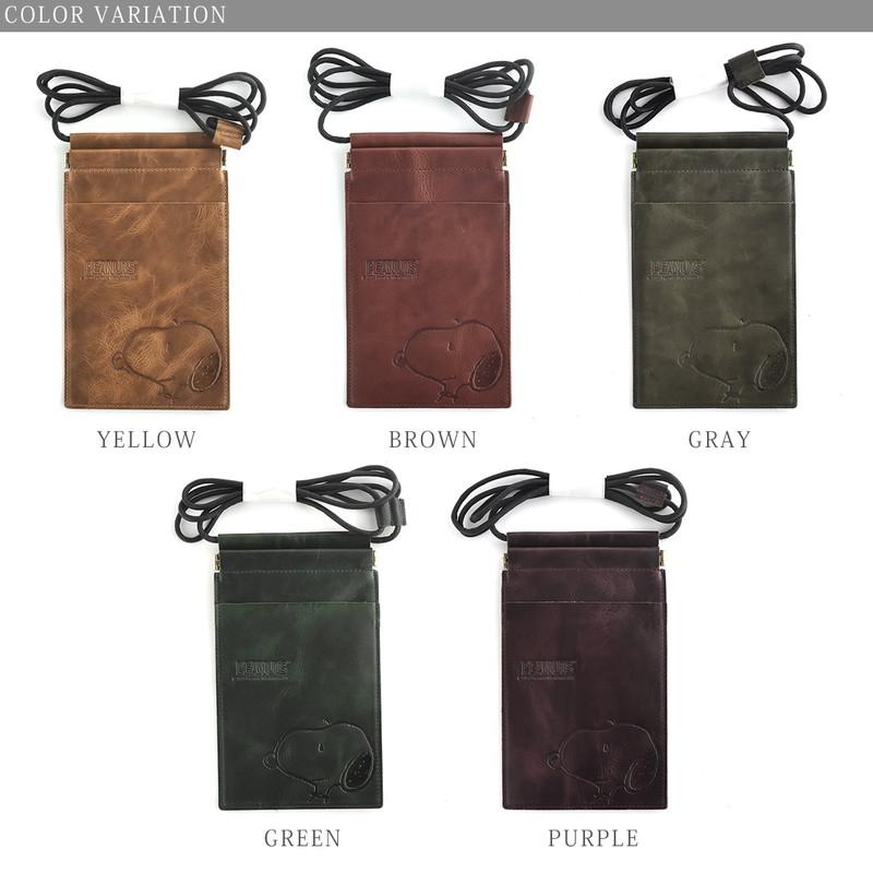 SNOOPY（スヌーピー） スマホショルダー メンズ 本革 スマホポーチ