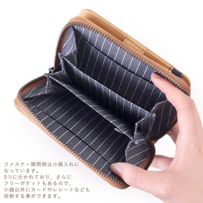 SNOOPY（スヌーピー） 折財布 メンズ ラウンドファスナー 牛革 本革