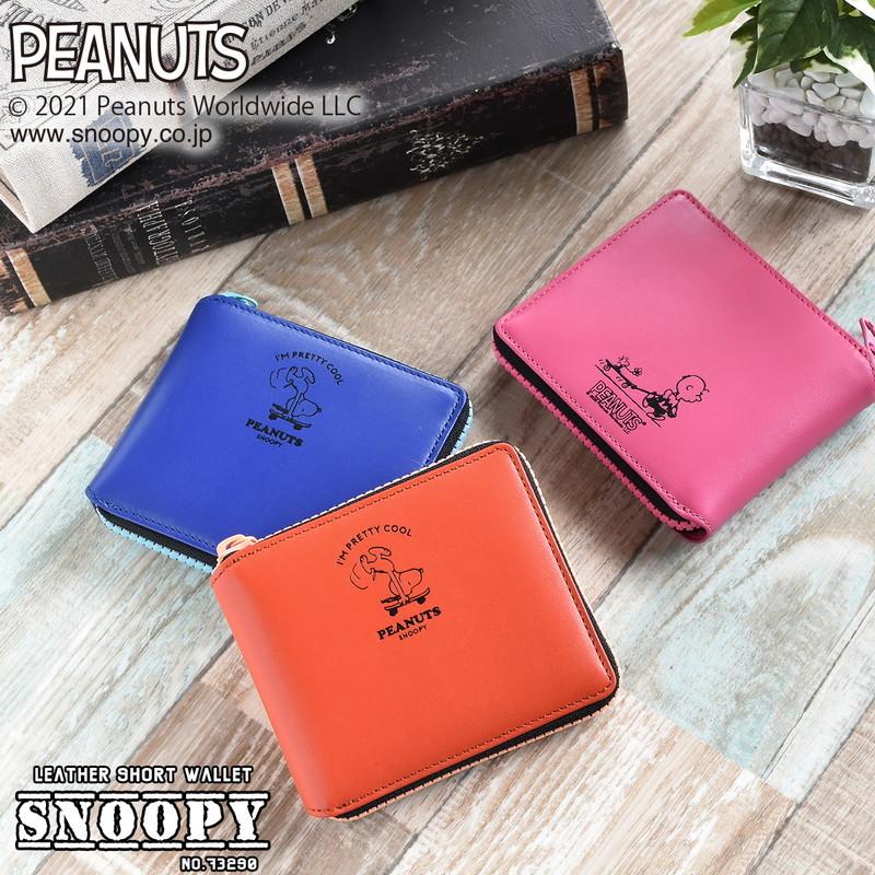二つ折り財布 メンズ レディース ラウンドファスナー スヌーピー 折り財布 財布 本革 牛革 型押し Peanuts No Peanuts バッグ 財布 El Diablo 通販 Yahoo ショッピング