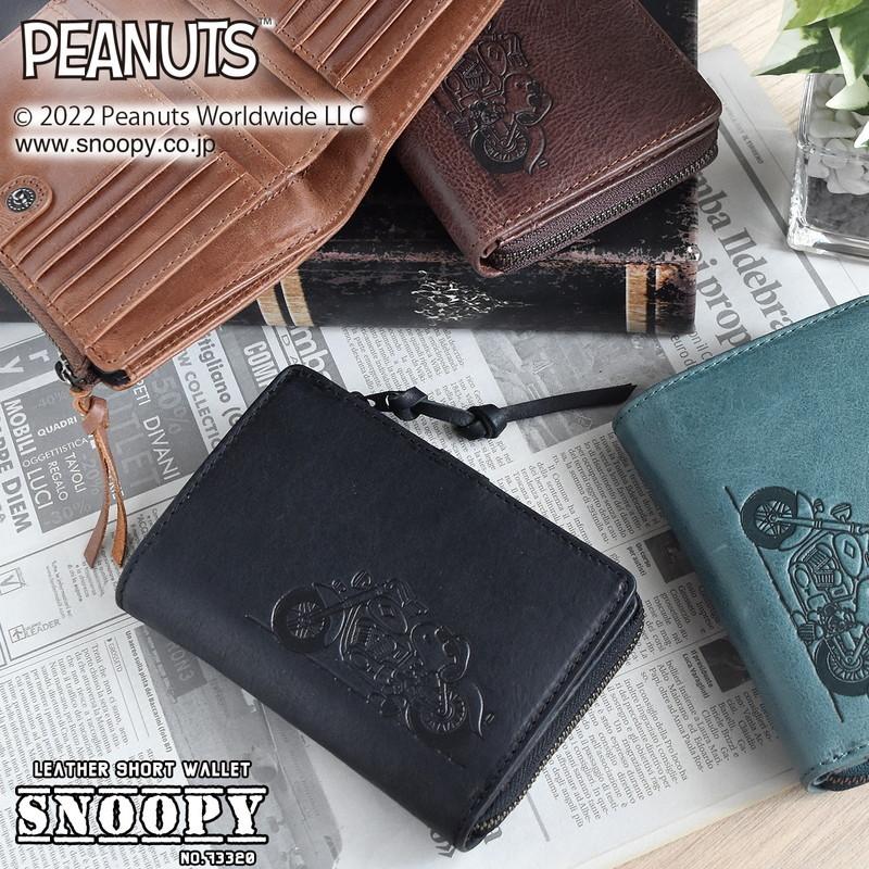 折り財布 メンズ ピーナッツ 二つ折 スヌーピー ラウンドファスナー 本革 キャラクター ピーナッツ 使いやすい 使いやすい 財布 帽子 ファッション小物 ブランド ナチュラル Peanuts 733 Snoopy Peanuts El Diablo バッグ 財布 No 733 即納 正規品