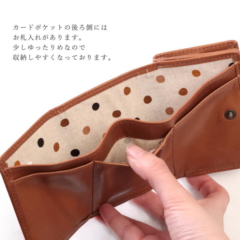 SNOOPY（スヌーピー） 三つ折り財布 メンズ レディース 牛革