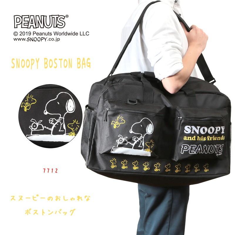 ボストンバッグ メンズ 旅行鞄 スヌーピー ウッドストック トラベルバッグ 大容量 2way ショルダー付き Peanuts 7712 Peanuts 7712 バッグ 財布 El Diablo 通販 Yahoo ショッピング