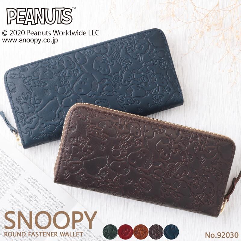 SNOOPY ラウンド長財布 ロングウォレット ユニセックス SNOOPY ラウンド長財布 ロングウォレット ユニセックス