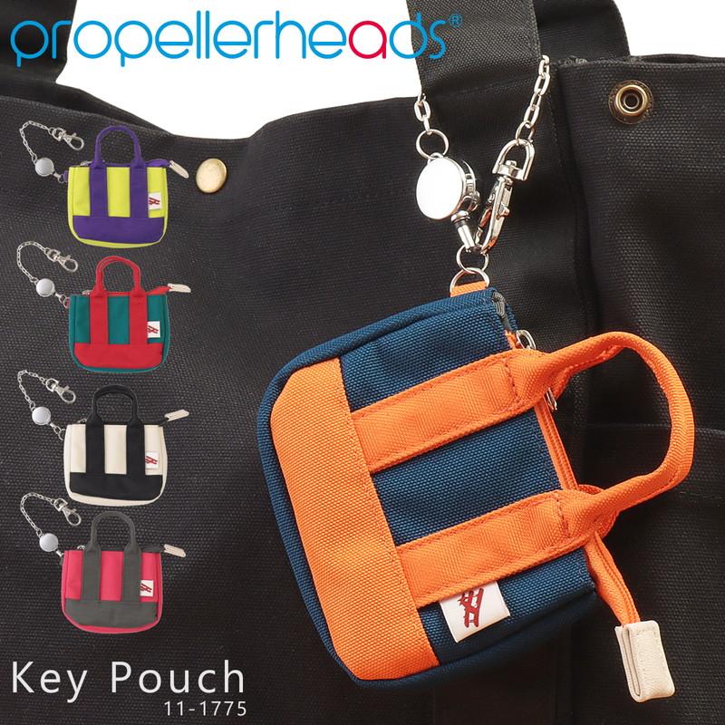 キーポーチ キーリング パスケース トートバッグ型 リール付き 撥水 人気 ブランド Propellerheads プロペラヘッズ 11 1775 Mlb 通販激安