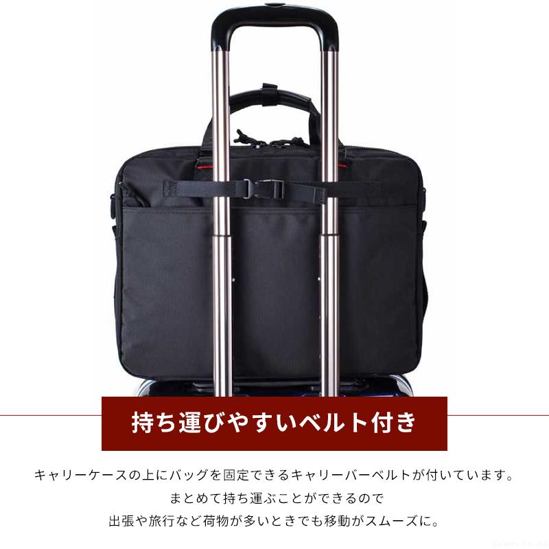 【未使用 タグ付き✨ロスコ✨2way】ビジネス ショルダー バック 多機能 紺 ビジネスバッグ メンズ 2way 大容量 自立 撥水 pc 大きめ ショルダー