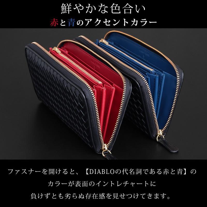 長財布 メンズ 革 牛革 レザー メッシュ ラウンドファスナー 収納