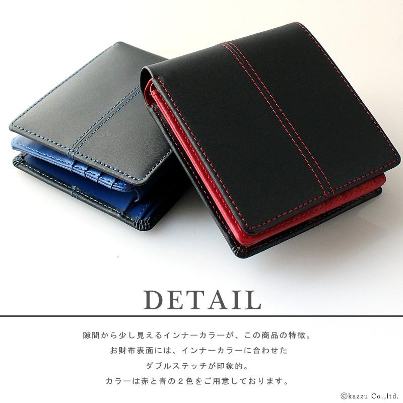 二つ折り財布 メンズ 財布 メンズ財布 折財布 馬革 牛革 シンプル 化粧箱付き カード収納 大容量 かっこいい おしゃれ おすすめ Diablo ディアブロ Ka 903 Saifu Diablo903 バッグ 財布 El Diablo 通販 Yahoo ショッピング