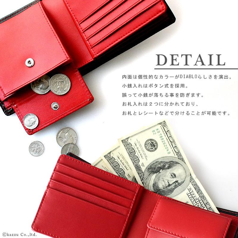 ゼロドル札 二つ折り財布 赤色 DIABLO 二つ折り財布 メンズ 薄型 おしゃれ スリム ミニ財布 お札折ら