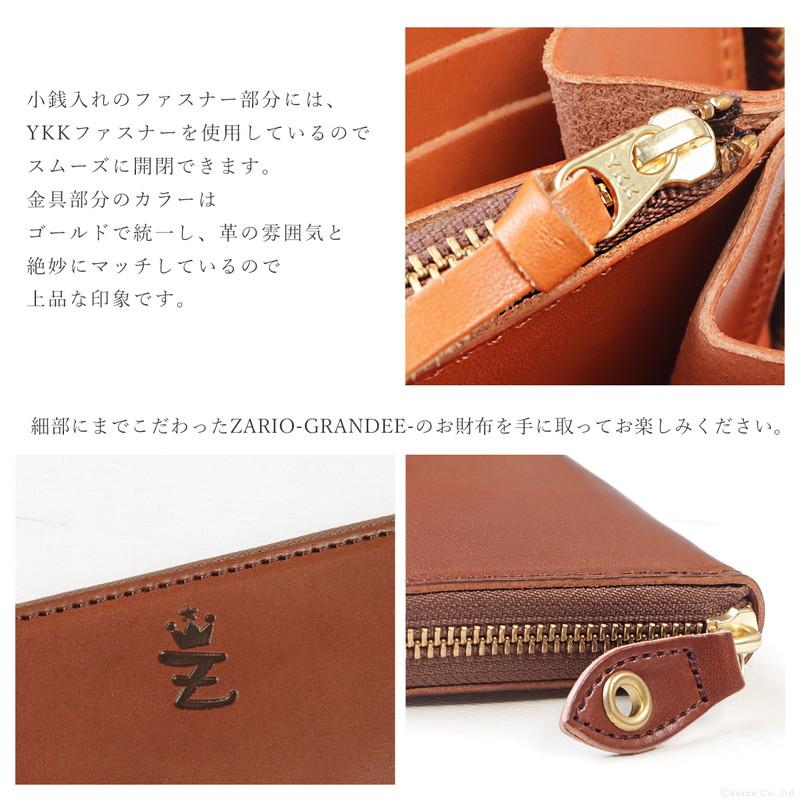 長財布 メンズ 本革 牛革 革 栃木レザー レザー 本革財布 長財布 メンズ 本革 牛革 革 栃木レザー レザー 本革財布