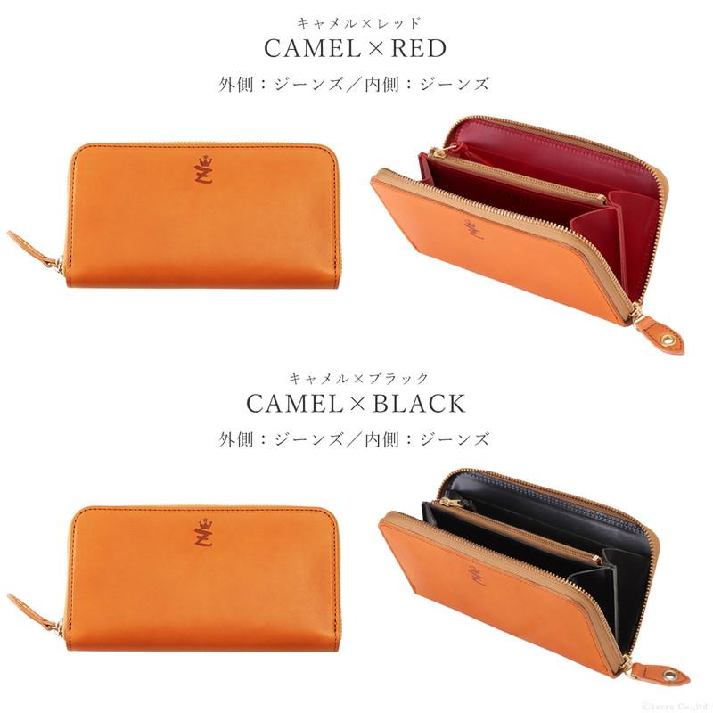 長財布 メンズ 本革 牛革 革 栃木レザー レザー 本革財布 長財布 メンズ 本革 牛革 革 栃木レザー レザー 本革財布