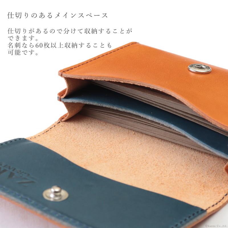ZARIO-grandee- 名刺入れ メンズ カードケース 名刺ケース 日本 ZARIO-grandee- 名刺入れ メンズ カードケース 名刺ケース 日本