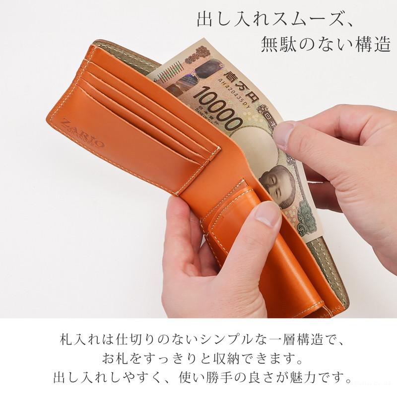 さり様 向坂環 20th Anniversary Ver.｜グッドスマイルカンパニー公式