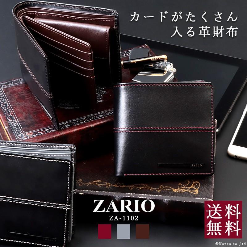 財布 メンズ 二つ折り 革 二つ折り財布 短財布 レザー 大容量 カード収納 ショートウォレット 使いやすい おすすめ 代 30代 40代 黒 ブランド Zario Za 1102 Saifu Zario1102 バッグ 財布 El Diablo 通販 Yahoo ショッピング
