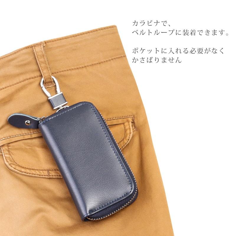 キーケース メンズ スマートキー 大容量 車 コンパクト 軽量 シンプル