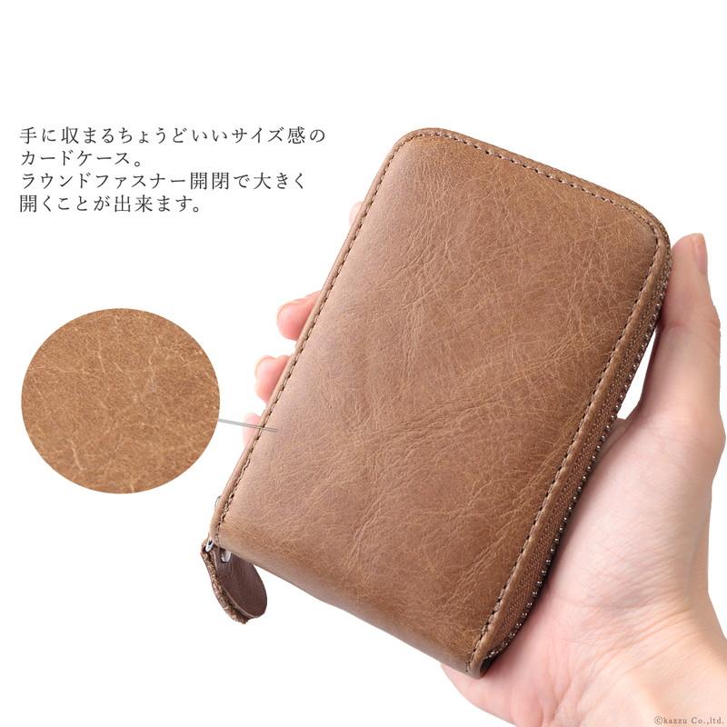 カードケース メンズ ラウンドファスナー 本革 牛革 革 大容量 シンプル クリアポケット おしゃれ おすすめ 透明 ポケット 複数枚 Jr 101 Jr 102 Mlb Sin Jr 1 バッグ 財布 El Diablo 通販 Yahoo ショッピング