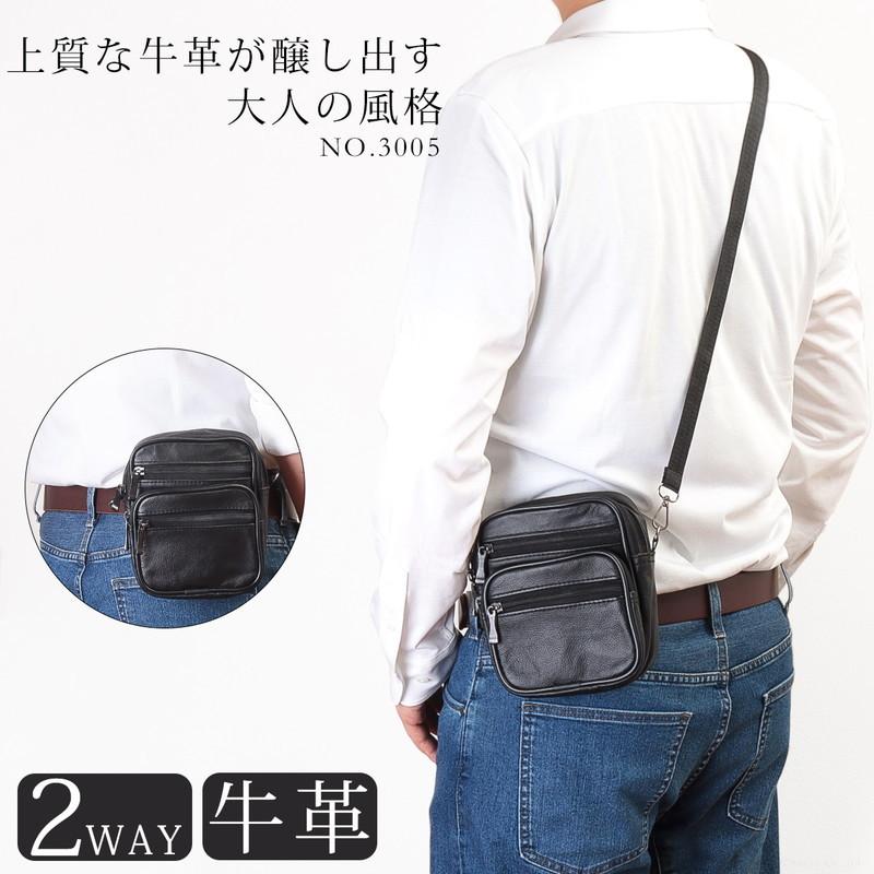 ミニショルダーバッグ メンズ ベルトポーチ ウエストバッグ ミニバッグ 2way 男性用 多収納 No 3005 Mlb Sin No 3005 バッグ 財布 El Diablo 通販 Yahoo ショッピング