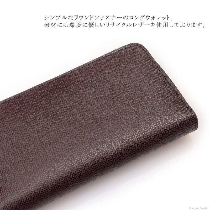 長財布 メンズ ラウンドファスナー ロングウォレット 再生革 リサイクルレザー 使いやすい 大容量 機能性 シンプル かっこいい 新品 安い Sin No バッグ 財布 El Diablo 通販 Yahoo ショッピング
