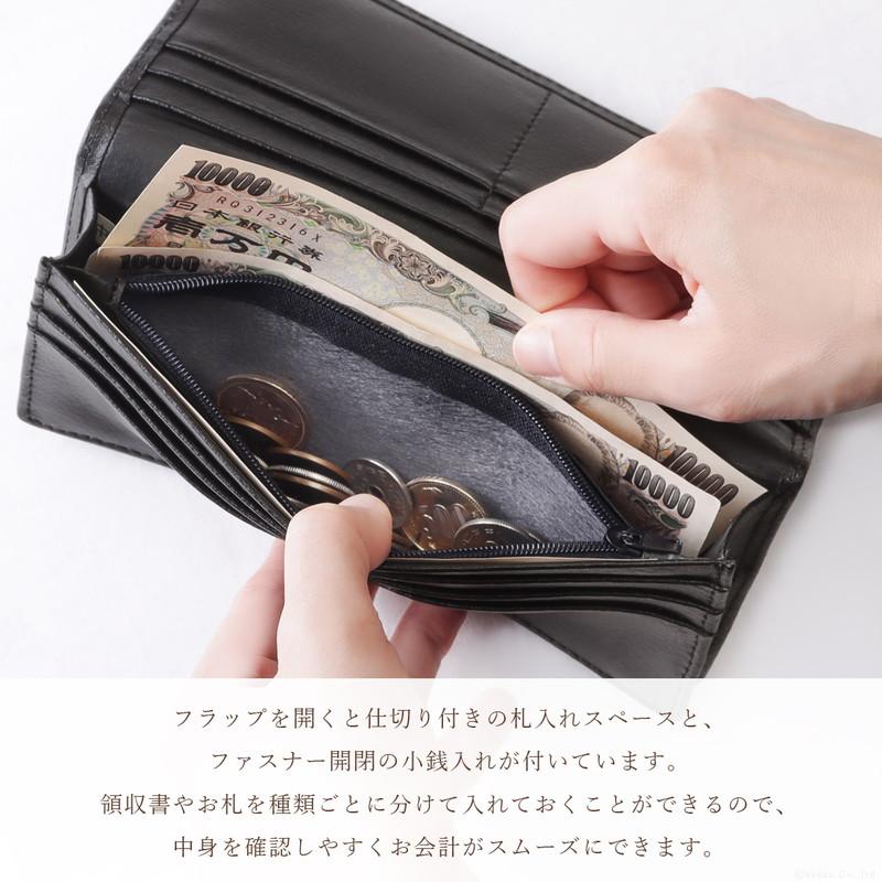 長財布 メンズ 牛床革 レザー 革 薄い 軽い ロングウォレット 薄型