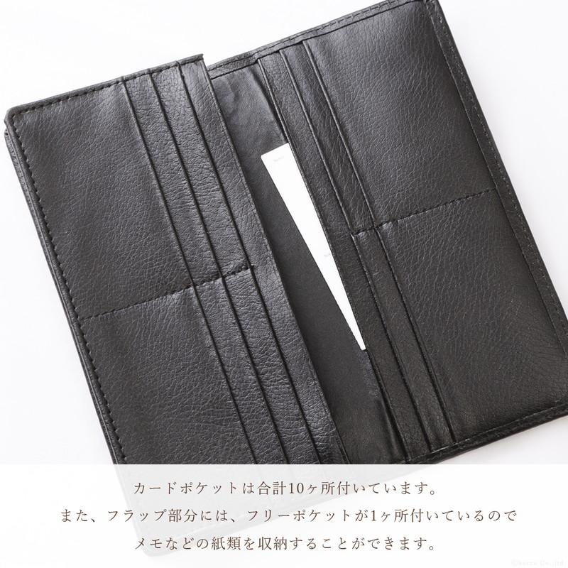 長財布 メンズ 牛床革 レザー 革 薄い 軽い ロングウォレット 薄型