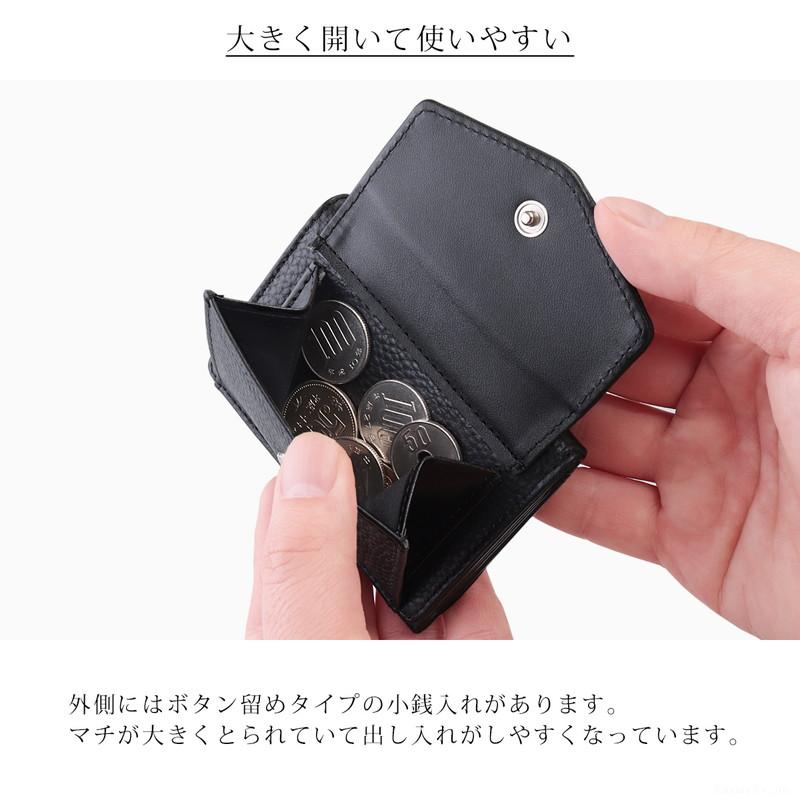 三つ折り財布 メンズ 財布 レディース ミニ財布 折り財布 牛革 人気