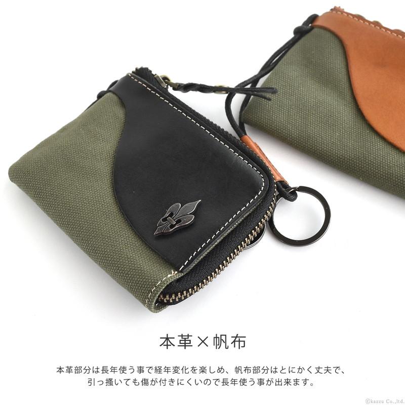 ミニ財布 メンズ 本革 カード入れ 札入れ ケース 収納 コンパクト