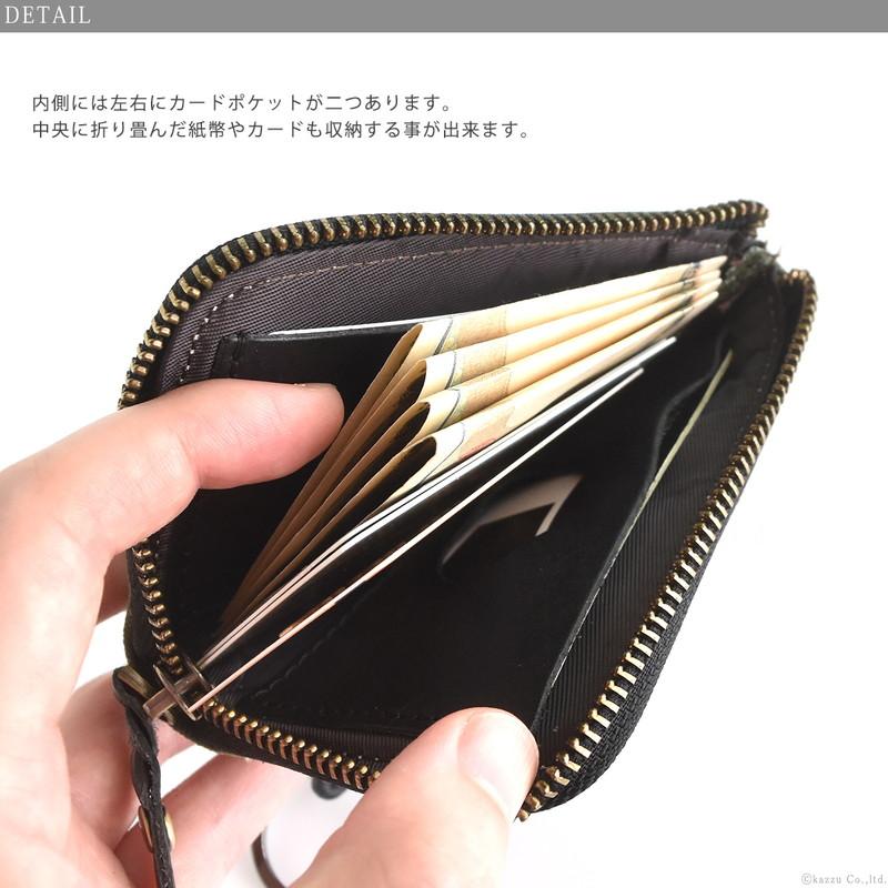ミニ財布 メンズ 本革 カード入れ 札入れ ケース 収納 コンパクト