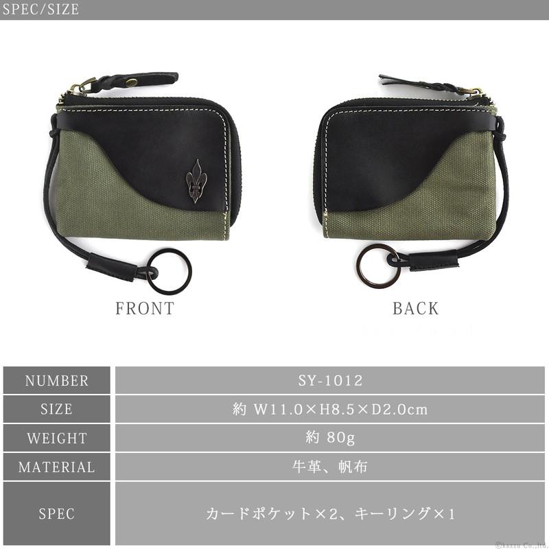 ミニ財布 メンズ 本革 カード入れ 札入れ ケース 収納 コンパクト