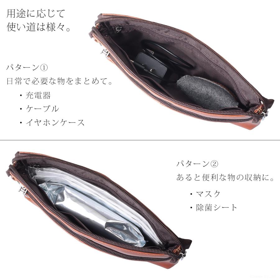 マルチポーチ インナーポーチ クラッチバッグ セカンドバッグ バッグインバッグ 本革 牛革 メンズ 人気 便利 プレゼント Yp 8 Mlb Sin Yp 8 バッグ 財布 El Diablo 通販 Yahoo ショッピング