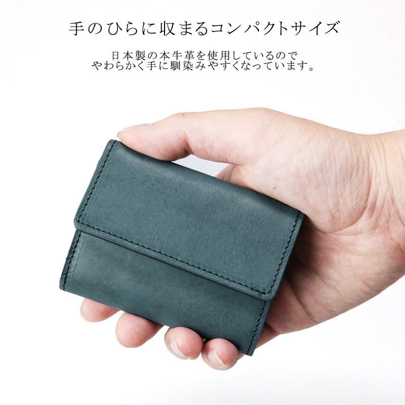 財布 小さい財布 メンズ 本革 極小財布 三つ折り コンパクトウォレット 日本製 S O A Soa バッグ 財布 El Diablo 通販 Yahoo ショッピング