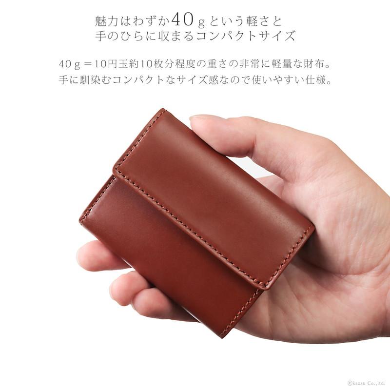 三つ折り財布 メンズ ミニ財布 男性用 おすすめ おしゃれ エイジング 本革 牛革 革 小さい コンパクト 小銭入れ付 人気 ブランド S O A No Soa バッグ 財布 El Diablo 通販 Yahoo ショッピング