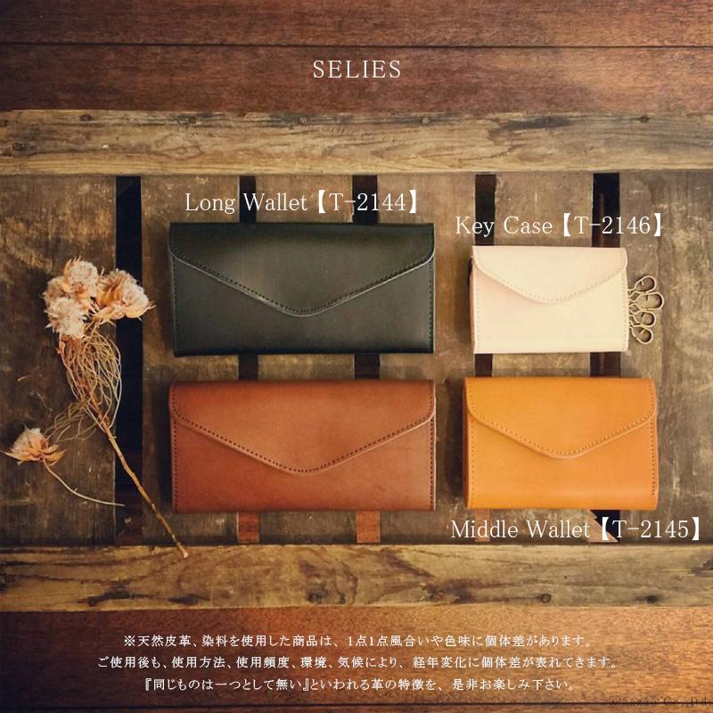 TIDEWAY ミドルウォレット 折り財布 メンズ 二つ折り 財布 TIDEWAY ミドルウォレット 折り財布 メンズ 二つ折り 財布