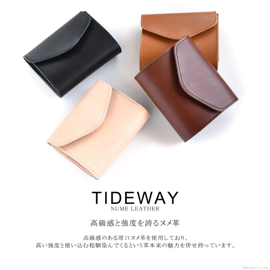 黒革×緑ステッチの三つ折りヌメ革シャグポーチ。 スモール