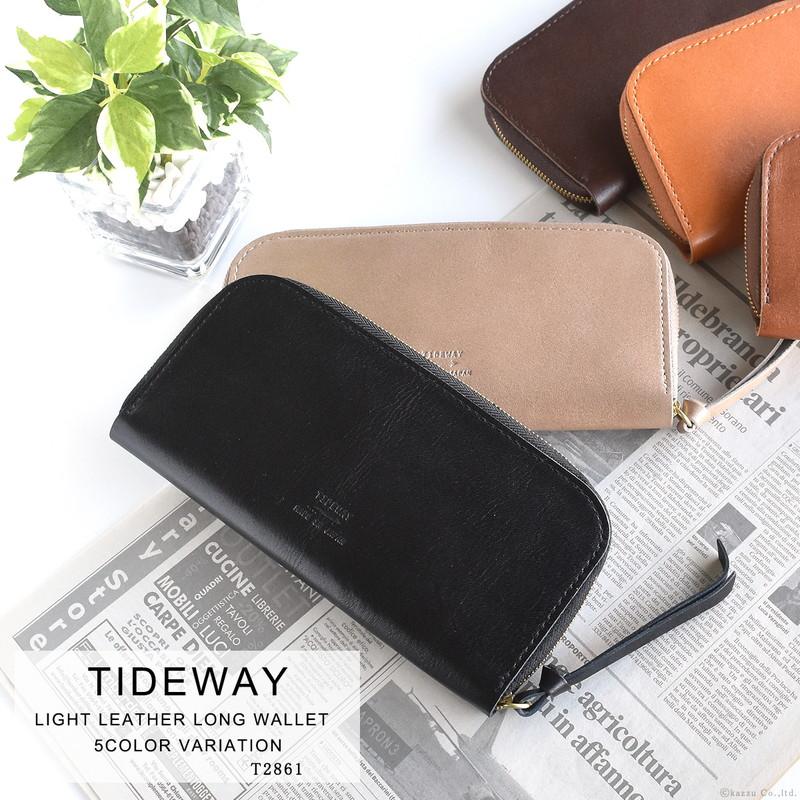 TIDEWAY 長財布 メンズ 本革 薄い ラウンドファスナー 大容量 お札入れ 