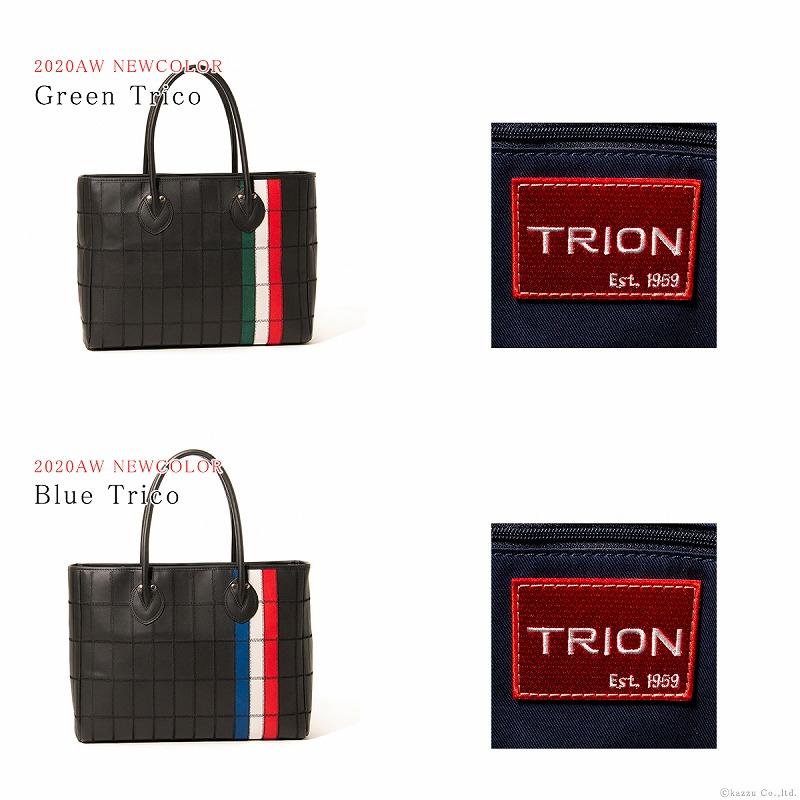 TRION トライオン トートバッグ メンズ バッグ ブランド 本革 TRION トライオン トートバッグ メンズ バッグ ブランド 本革