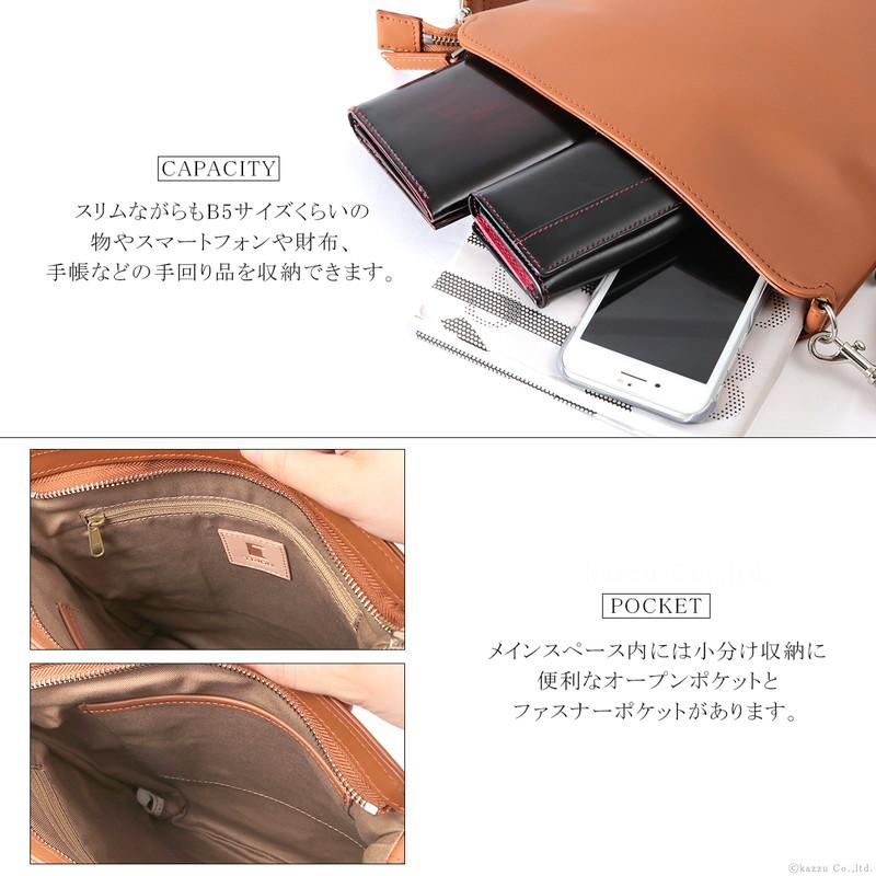 ショルダーバッグ メンズ 2way 本革 グローブレザー 薄マチ B5 縦型