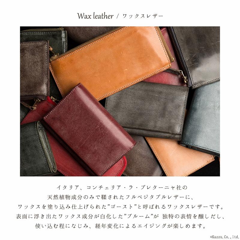 二つ折り財布 メンズ 日本 ブランド 革 本革 イタリアンレザー