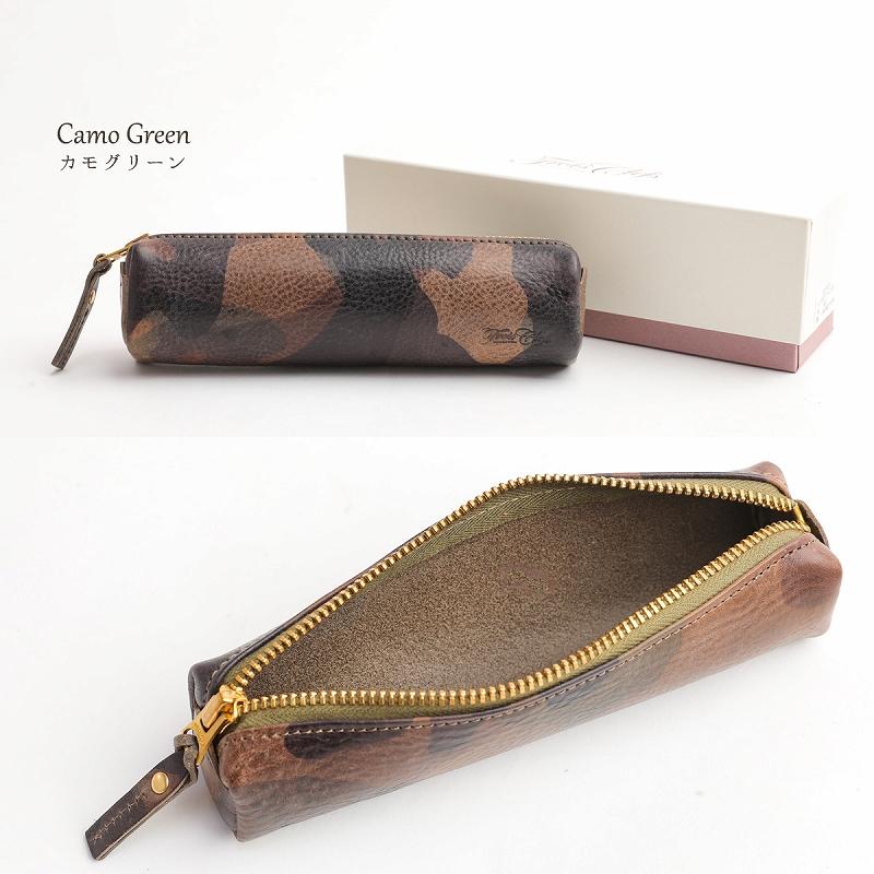 ペンケース メンズ レディース 社会人 男性 イタリアンレザー 人気 牛革 本革 革 筆箱 おしゃれ おすすめ 日本ブランド シンプル Trois Clefs Tc1301 Troisclefs Tc1301 バッグ 財布 El Diablo 通販 Yahoo ショッピング