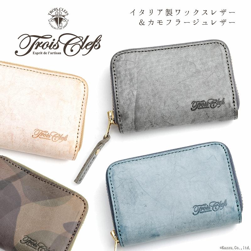 コインケース メンズ 小銭入れ おすすめ おしゃれ 日本ブランド イタリアンレザー 牛革 本革 ラウンドファスナー Trois Clefs Tc1303 Troisclefs Tc1303 バッグ 財布 El Diablo 通販 Yahoo ショッピング